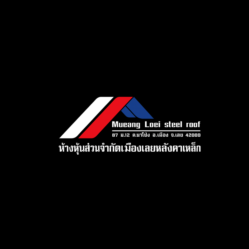 โลโก้ หจก.เมืองเลยหลังคาเหล็ก