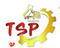 โลโก้ ลานทราย ทัศน์พล