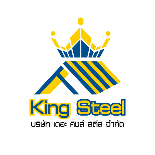 โลโก้ บริษัท เดอะ คิงส์ สตีล จำกัด